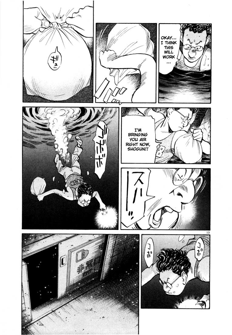 20th Century Boys Chapter 67 page 13 - Chapter 67: Air