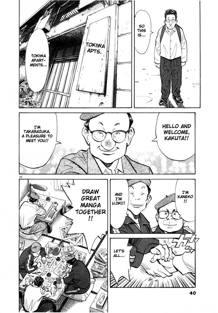 20th Century Boys Chapter 67 page 16 - Chapter 67: Air