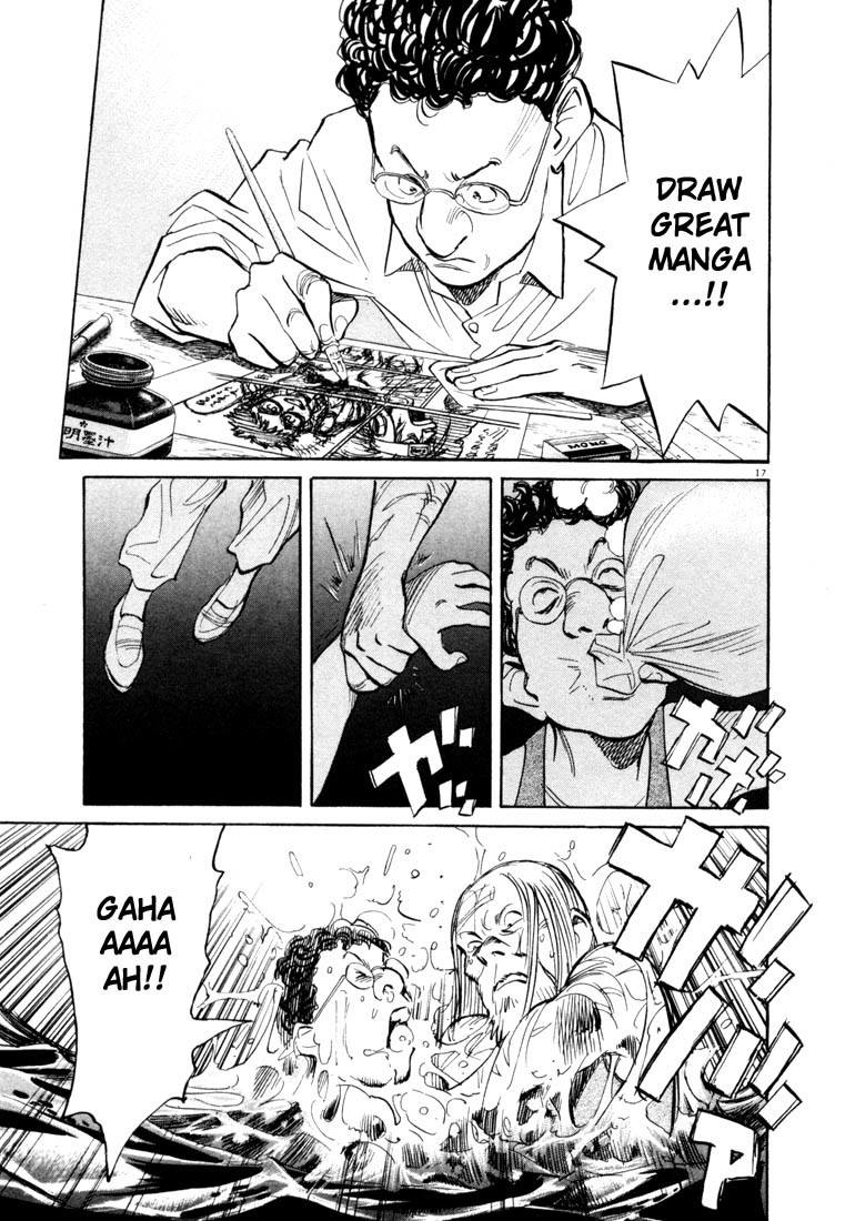 20th Century Boys Chapter 67 page 17 - Chapter 67: Air