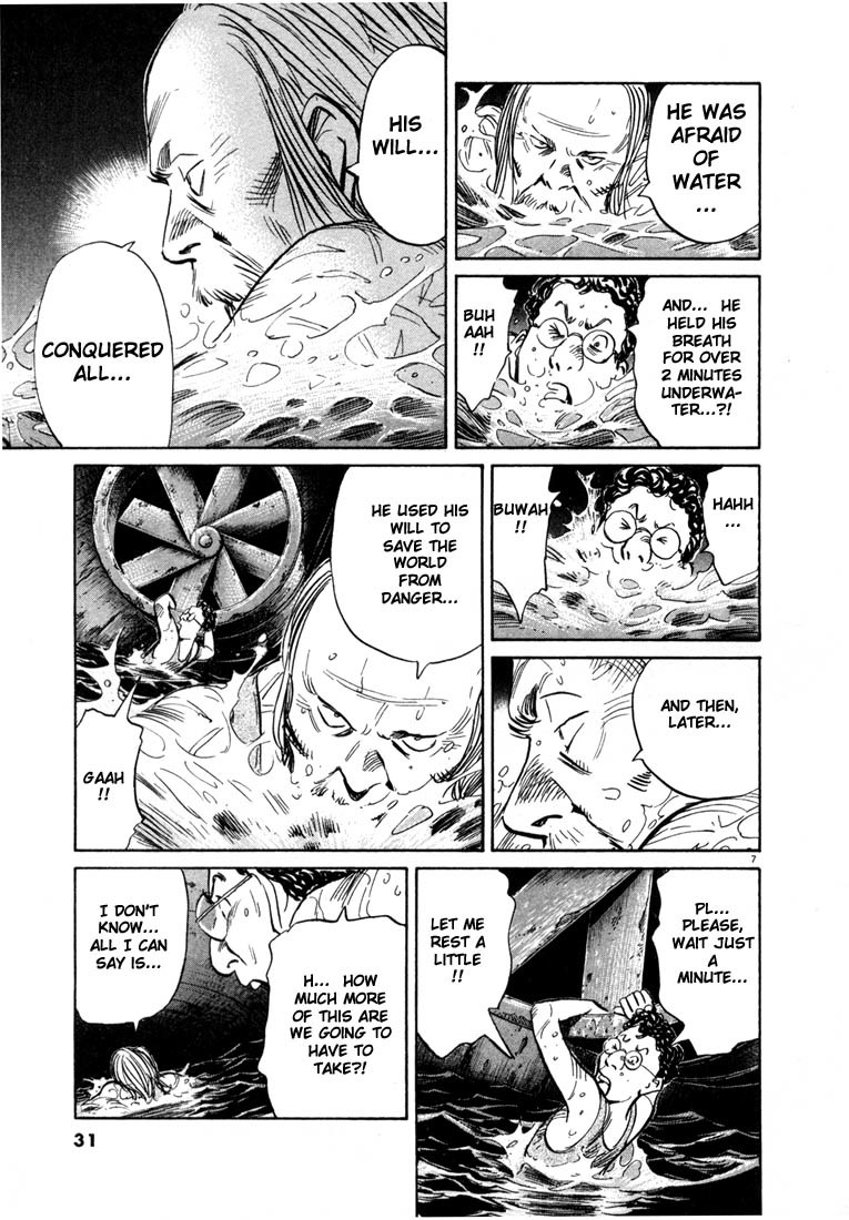 20th Century Boys Chapter 67 page 7 - Chapter 67: Air