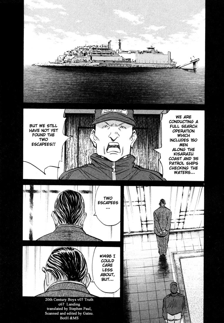 20th Century Boys Chapter 68 page 1 - Chapter 68: Landing