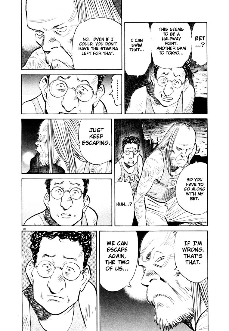 20th Century Boys Chapter 68 page 10 - Chapter 68: Landing