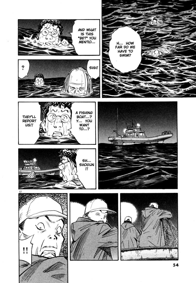 20th Century Boys Chapter 68 page 12 - Chapter 68: Landing