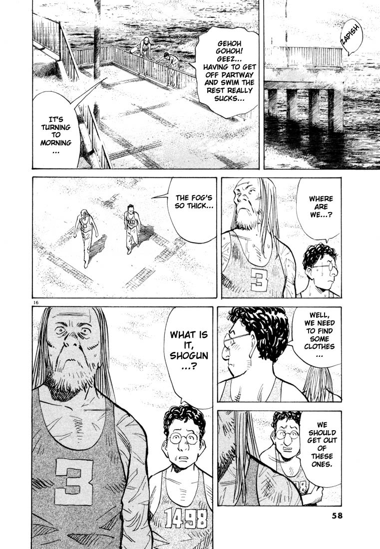 20th Century Boys Chapter 68 page 16 - Chapter 68: Landing
