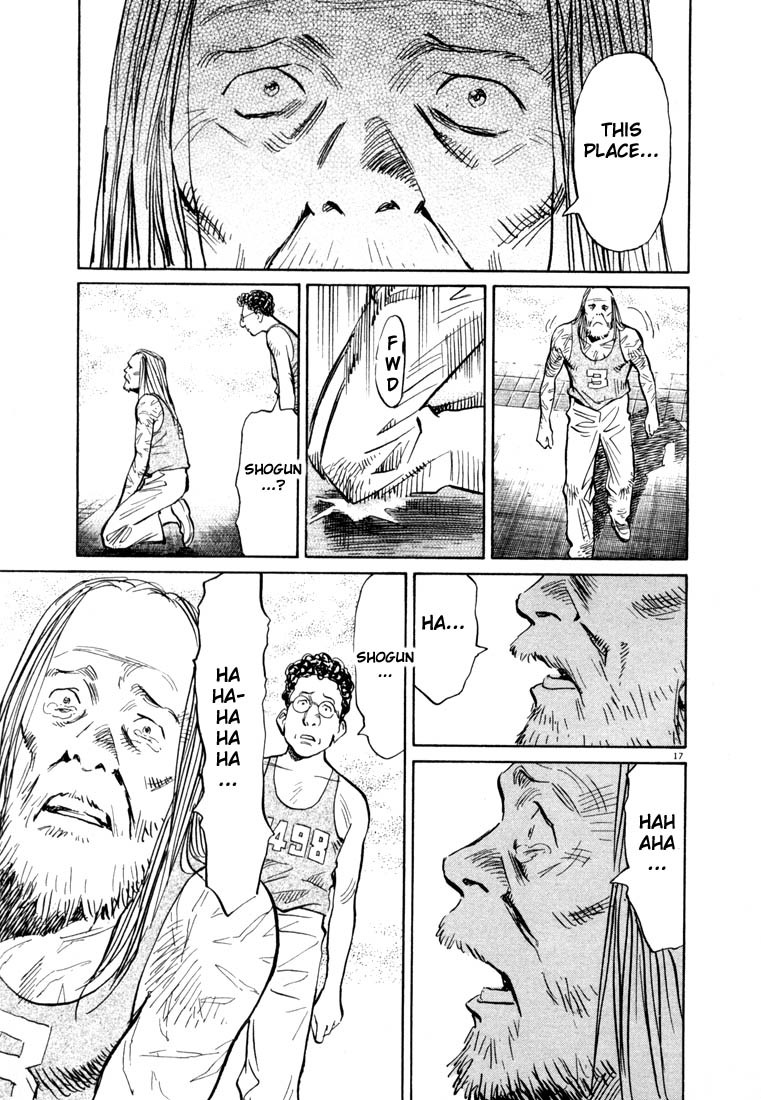 20th Century Boys Chapter 68 page 17 - Chapter 68: Landing