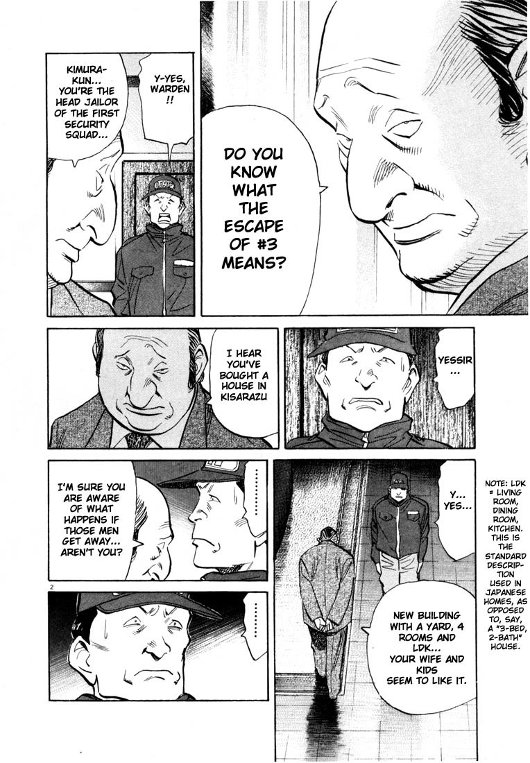 20th Century Boys Chapter 68 page 2 - Chapter 68: Landing
