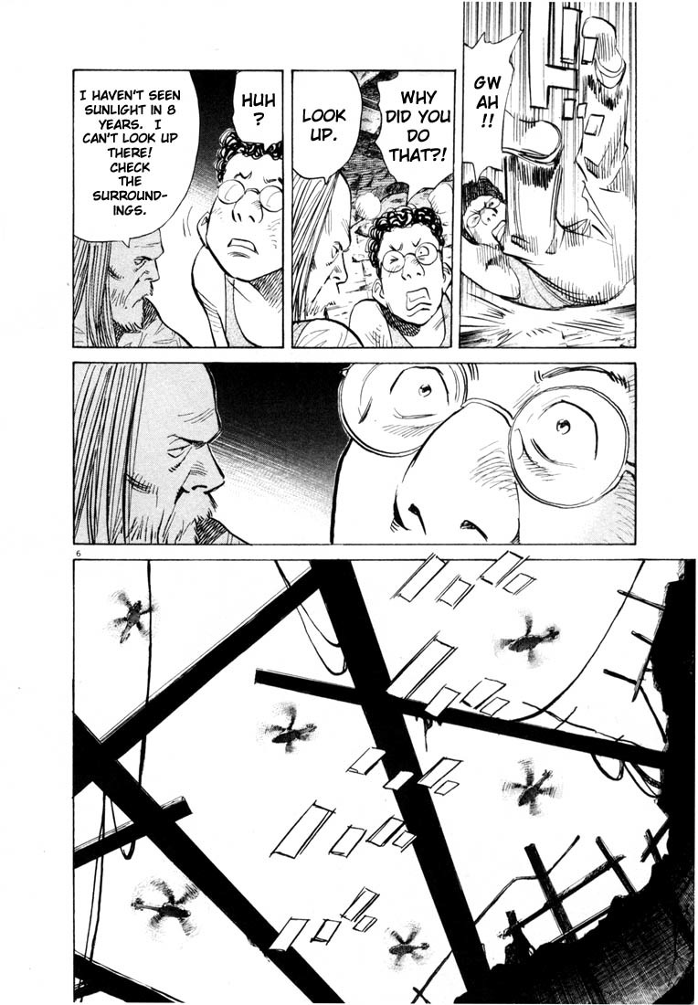 20th Century Boys Chapter 68 page 6 - Chapter 68: Landing