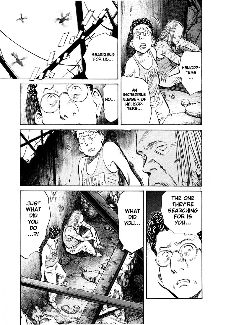 20th Century Boys Chapter 68 page 7 - Chapter 68: Landing