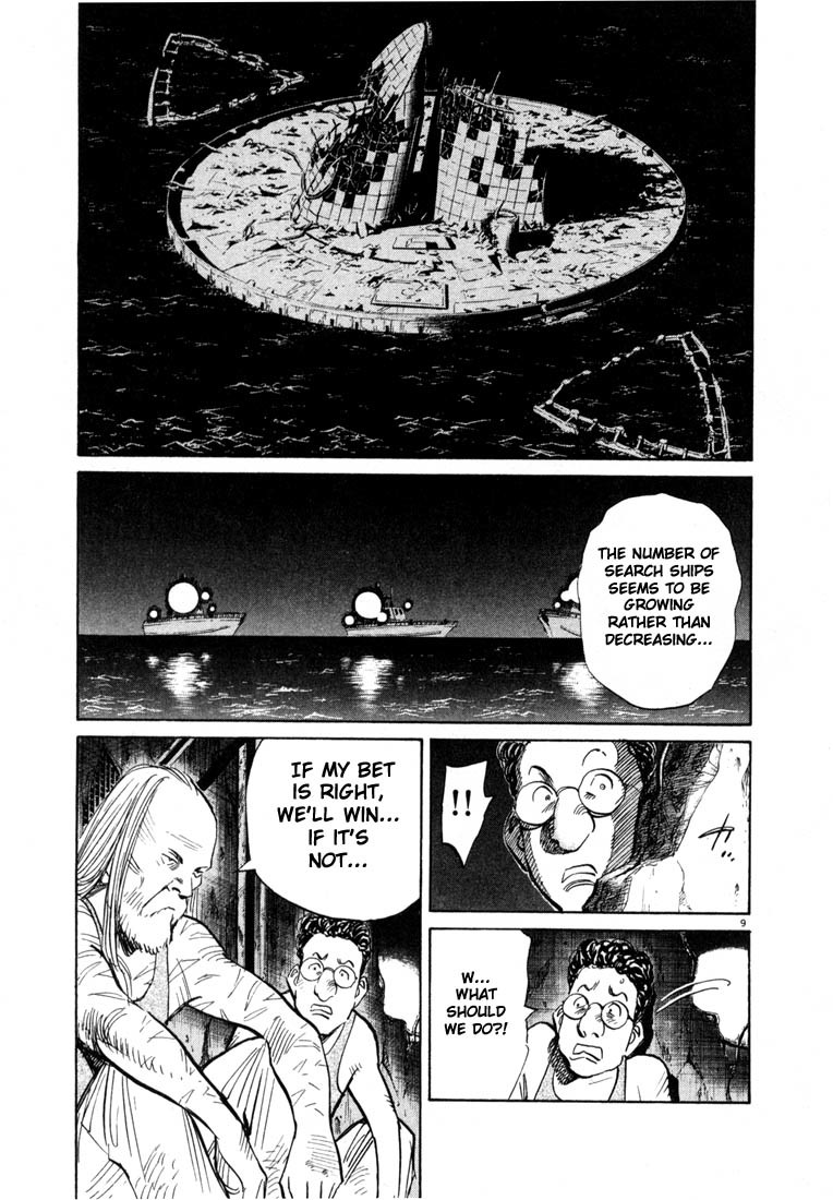 20th Century Boys Chapter 68 page 9 - Chapter 68: Landing