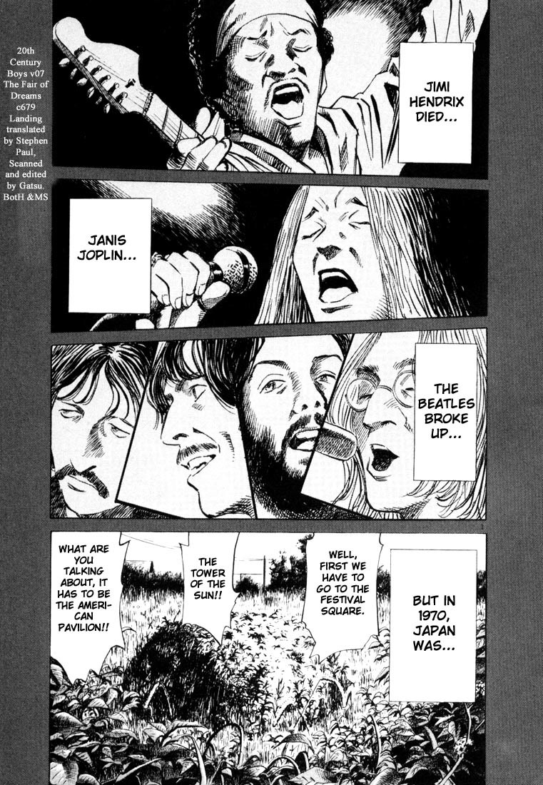 20th Century Boys Chapter 69 page 1 - Chapter 69: The Fair of Dreams