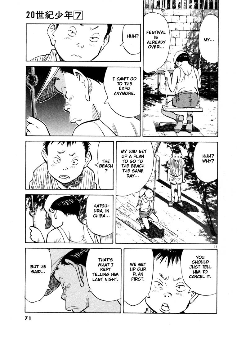 20th Century Boys Chapter 69 page 11 - Chapter 69: The Fair of Dreams