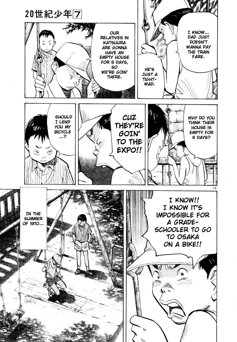 20th Century Boys Chapter 69 page 13 - Chapter 69: The Fair of Dreams