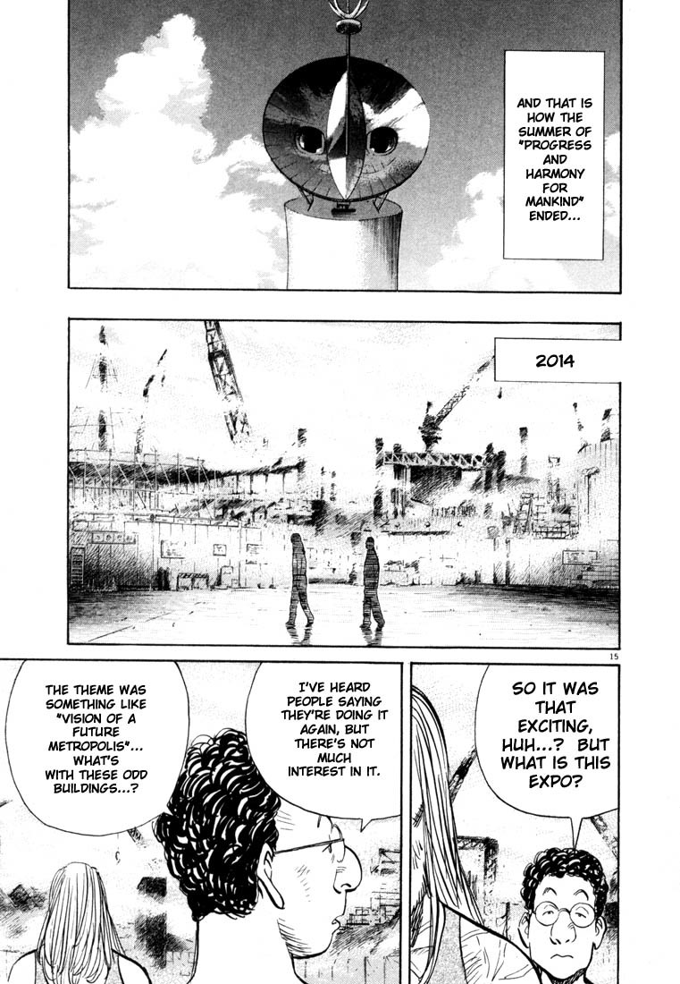 20th Century Boys Chapter 69 page 15 - Chapter 69: The Fair of Dreams