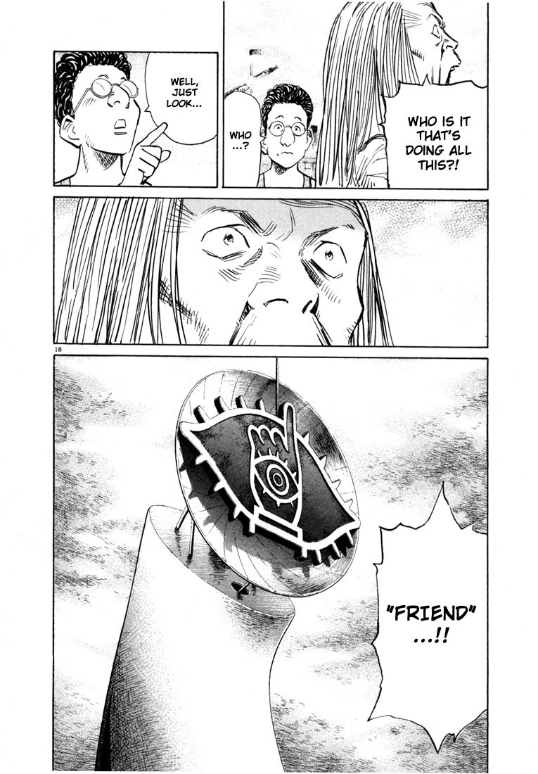 20th Century Boys Chapter 69 page 18 - Chapter 69: The Fair of Dreams