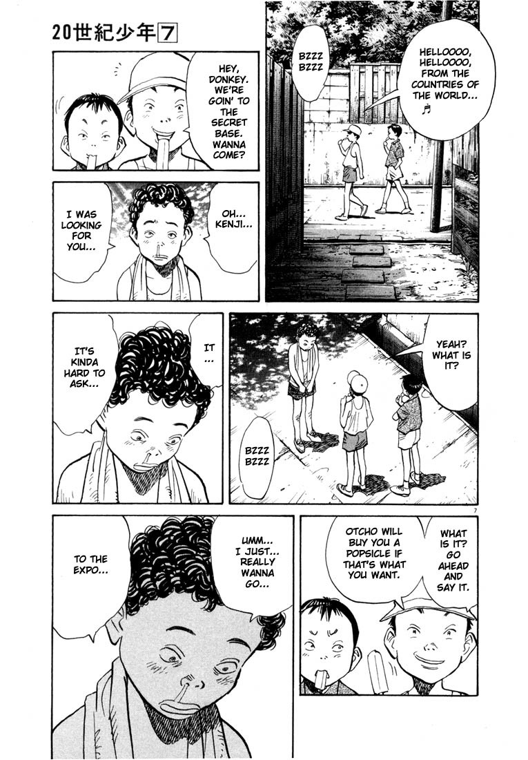 20th Century Boys Chapter 69 page 7 - Chapter 69: The Fair of Dreams