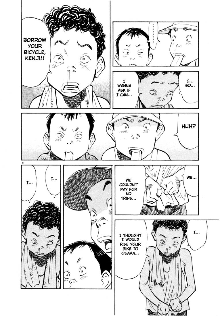 20th Century Boys Chapter 69 page 8 - Chapter 69: The Fair of Dreams