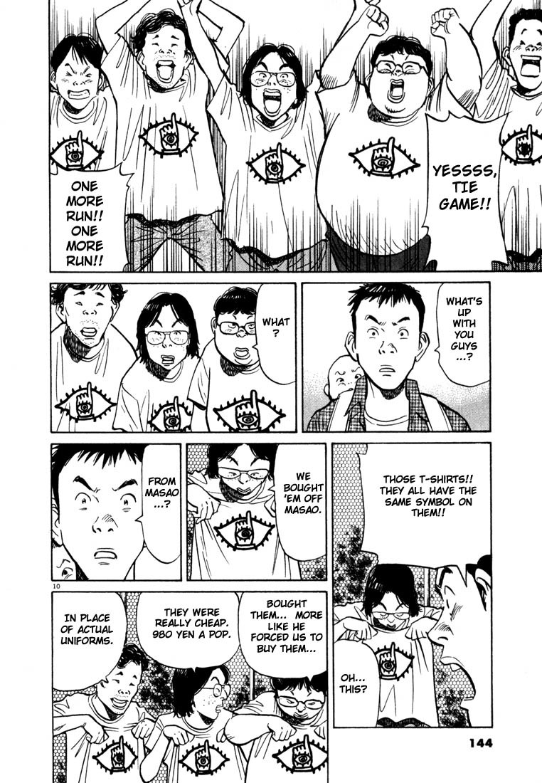 20th Century Boys Chapter 7 page 10 - Chapter 7: Softball