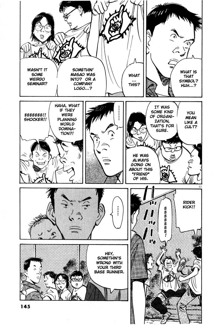 20th Century Boys Chapter 7 page 11 - Chapter 7: Softball