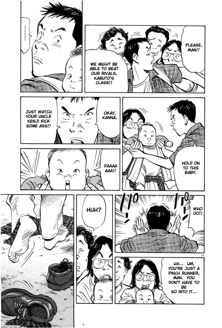 20th Century Boys Chapter 7 page 13 - Chapter 7: Softball