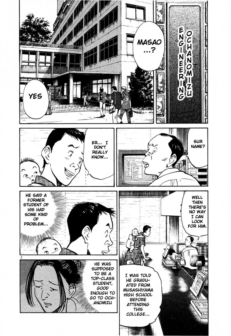 20th Century Boys Chapter 7 page 2 - Chapter 7: Softball