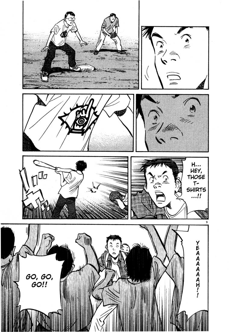 20th Century Boys Chapter 7 page 9 - Chapter 7: Softball