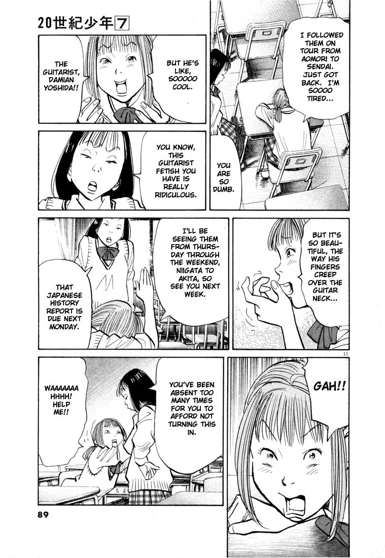 20th Century Boys Chapter 70 page 11 - Chapter 70: Koizumi
