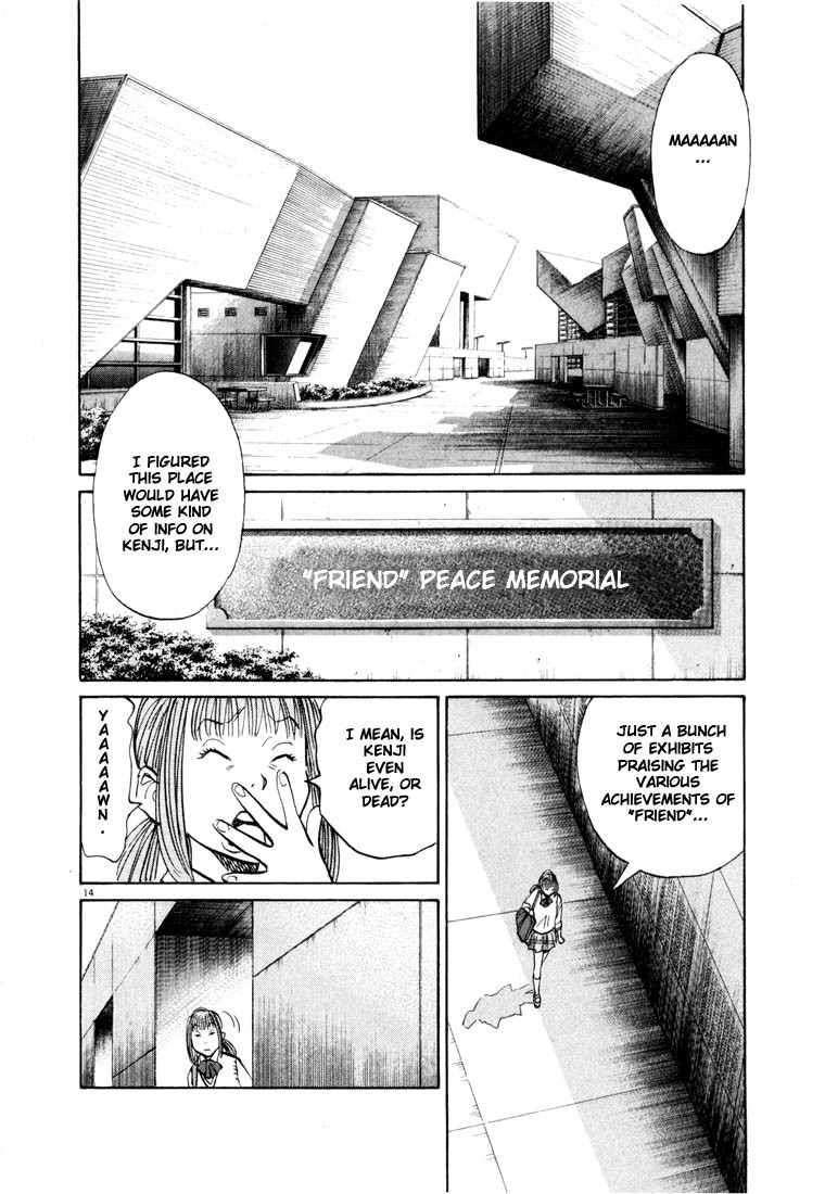 20th Century Boys Chapter 70 page 14 - Chapter 70: Koizumi