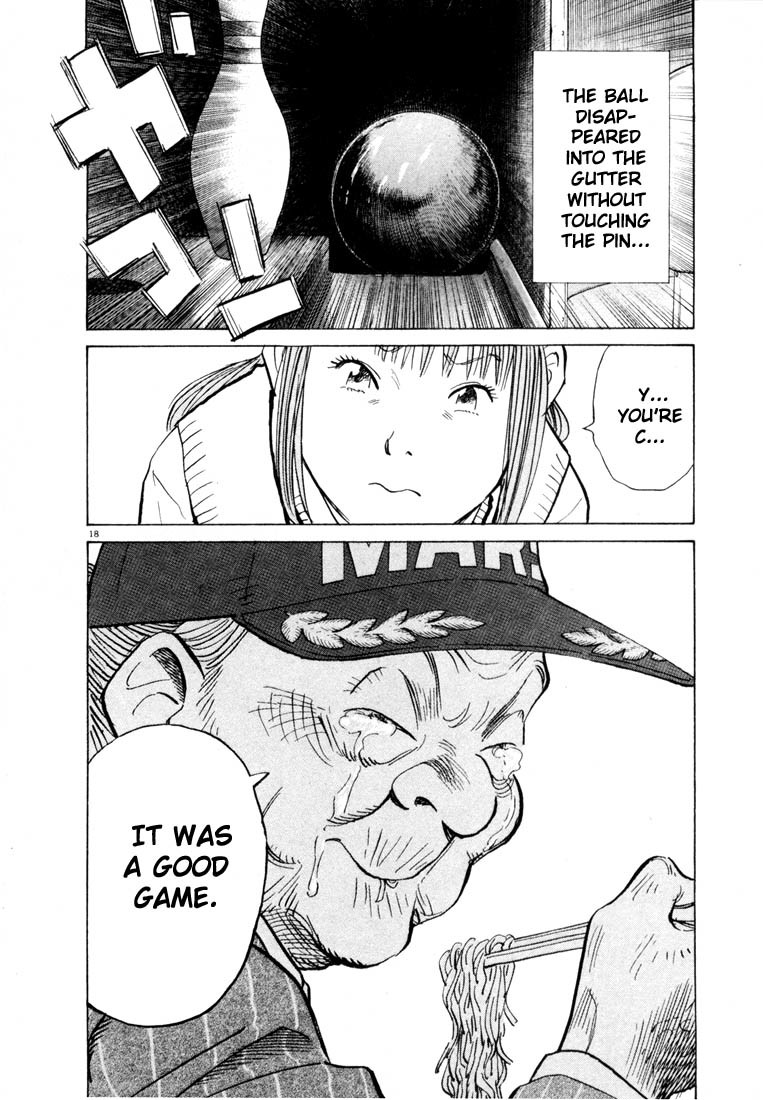 20th Century Boys Chapter 70 page 18 - Chapter 70: Koizumi