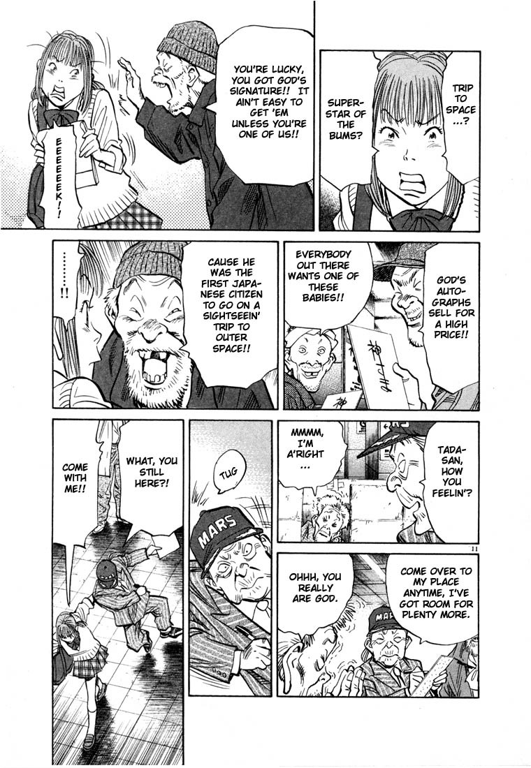 20th Century Boys Chapter 71 page 11 - Chapter 71: God's Autograph
