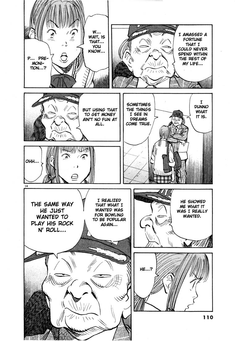 20th Century Boys Chapter 71 page 14 - Chapter 71: God's Autograph