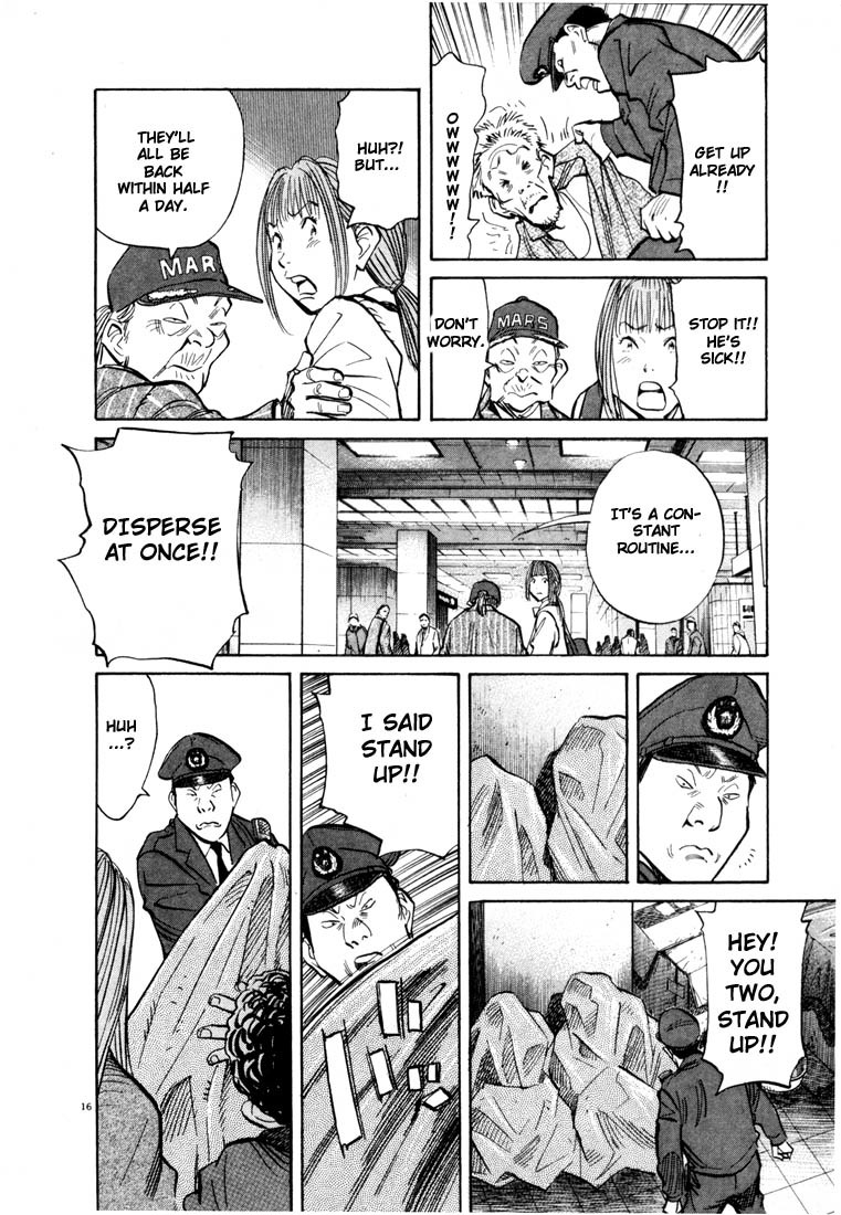20th Century Boys Chapter 71 page 16 - Chapter 71: God's Autograph