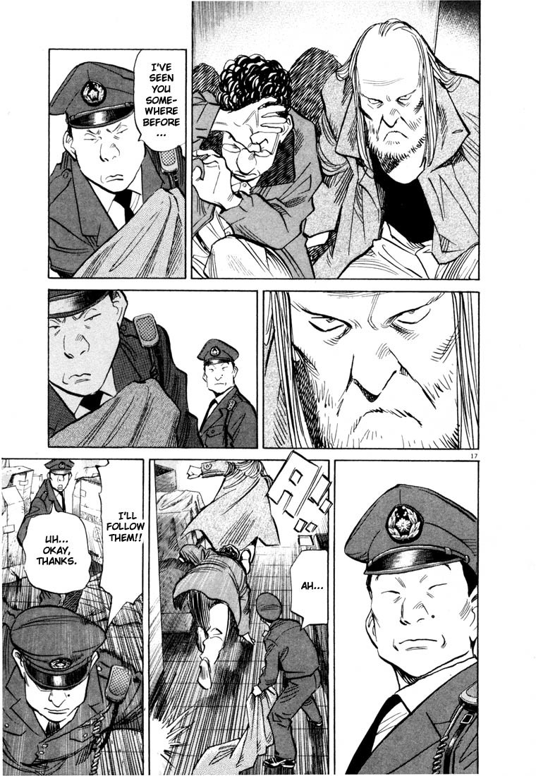 20th Century Boys Chapter 71 page 17 - Chapter 71: God's Autograph