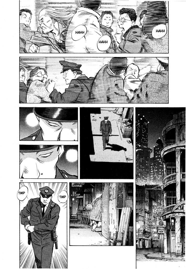20th Century Boys Chapter 71 page 18 - Chapter 71: God's Autograph