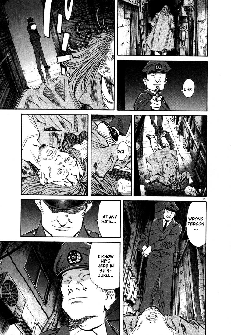 20th Century Boys Chapter 71 page 19 - Chapter 71: God's Autograph