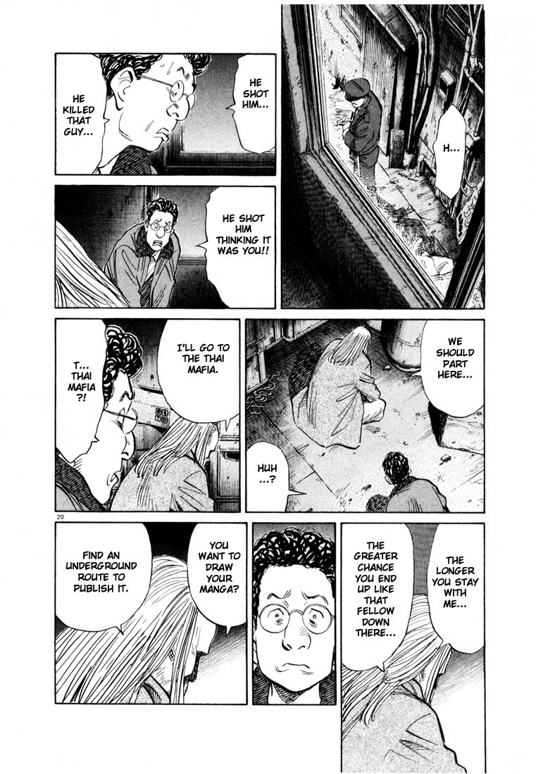 20th Century Boys Chapter 71 page 20 - Chapter 71: God's Autograph