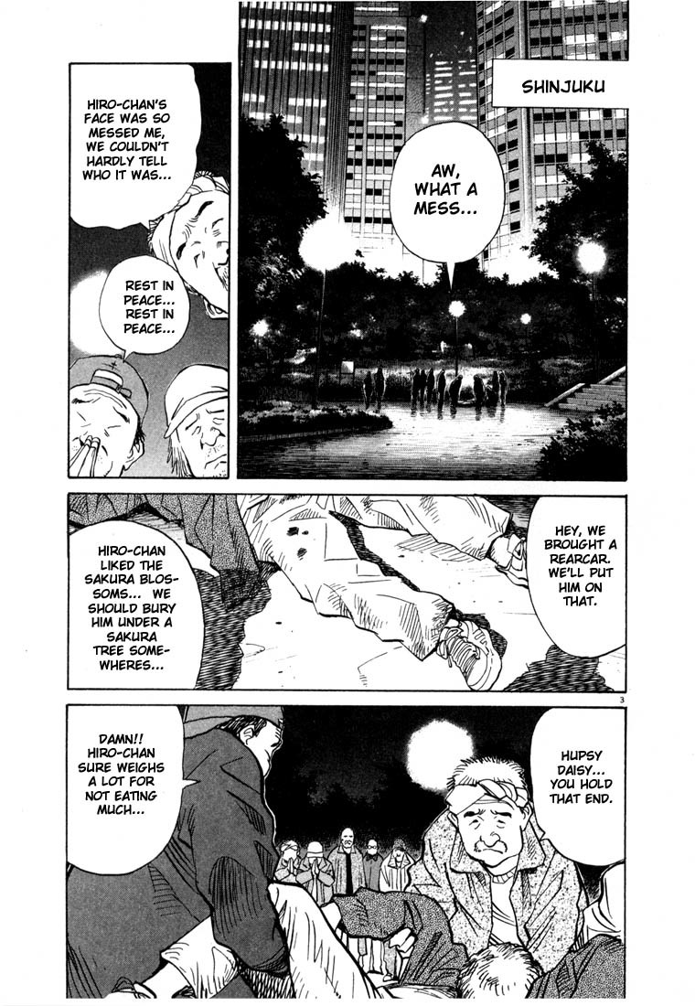20th Century Boys Chapter 71 page 3 - Chapter 71: God's Autograph
