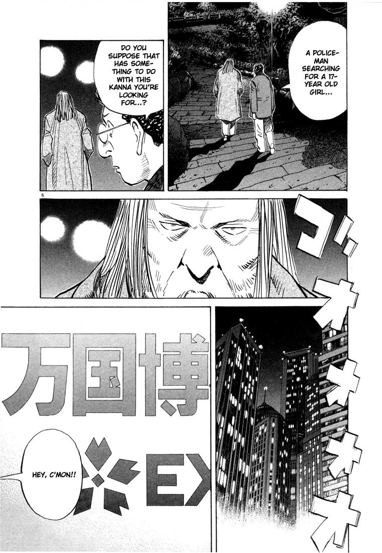 20th Century Boys Chapter 71 page 6 - Chapter 71: God's Autograph