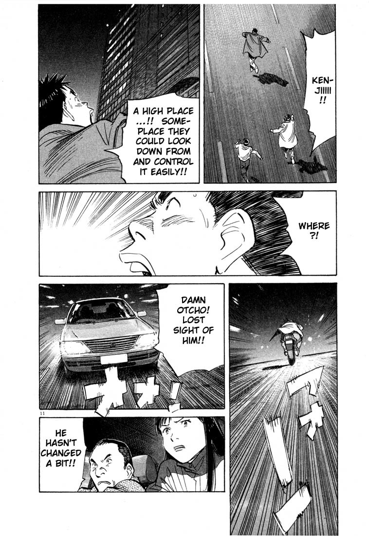20th Century Boys Chapter 72 page 11 - Chapter 72: Truth