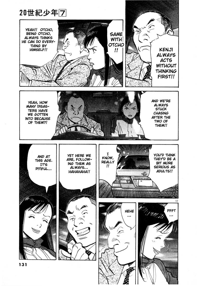 20th Century Boys Chapter 72 page 12 - Chapter 72: Truth