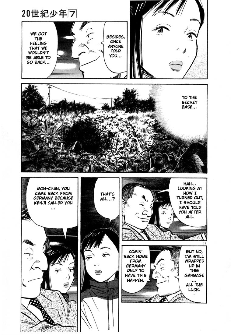 20th Century Boys Chapter 72 page 14 - Chapter 72: Truth