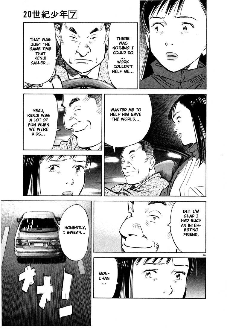 20th Century Boys Chapter 72 page 16 - Chapter 72: Truth