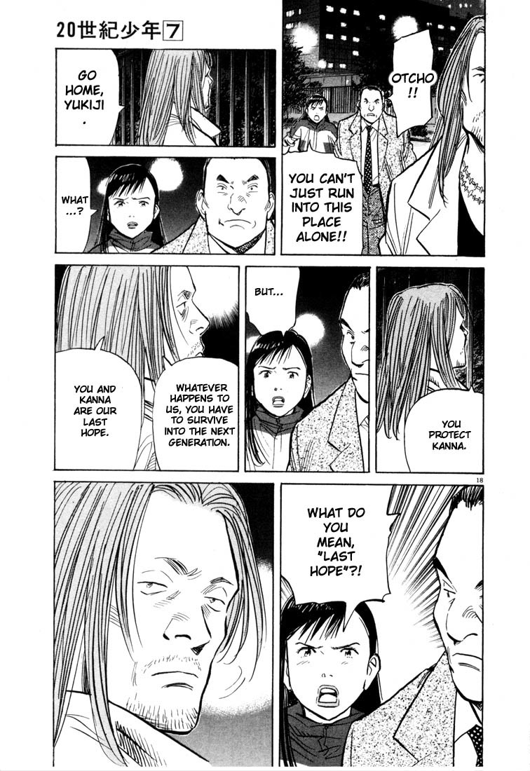 20th Century Boys Chapter 72 page 18 - Chapter 72: Truth