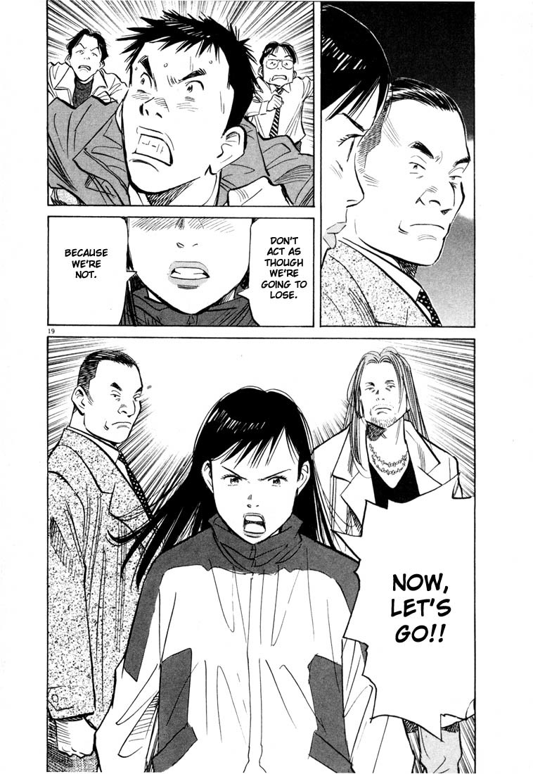 20th Century Boys Chapter 72 page 19 - Chapter 72: Truth