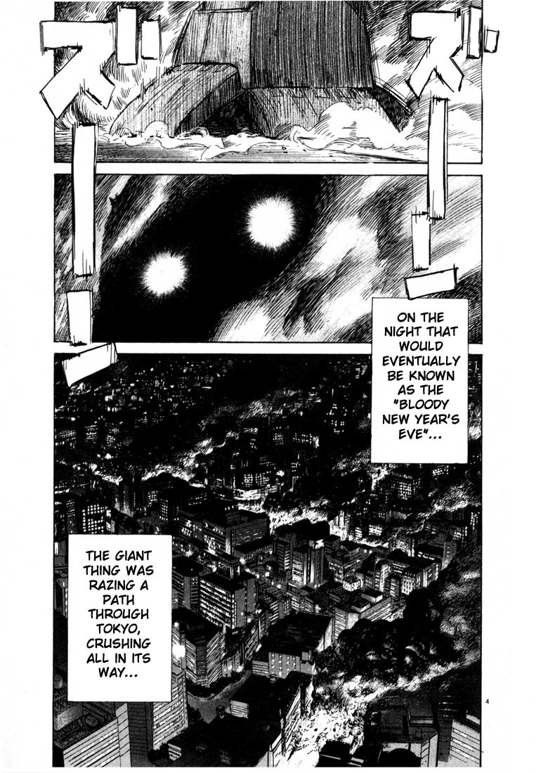 20th Century Boys Chapter 72 page 4 - Chapter 72: Truth