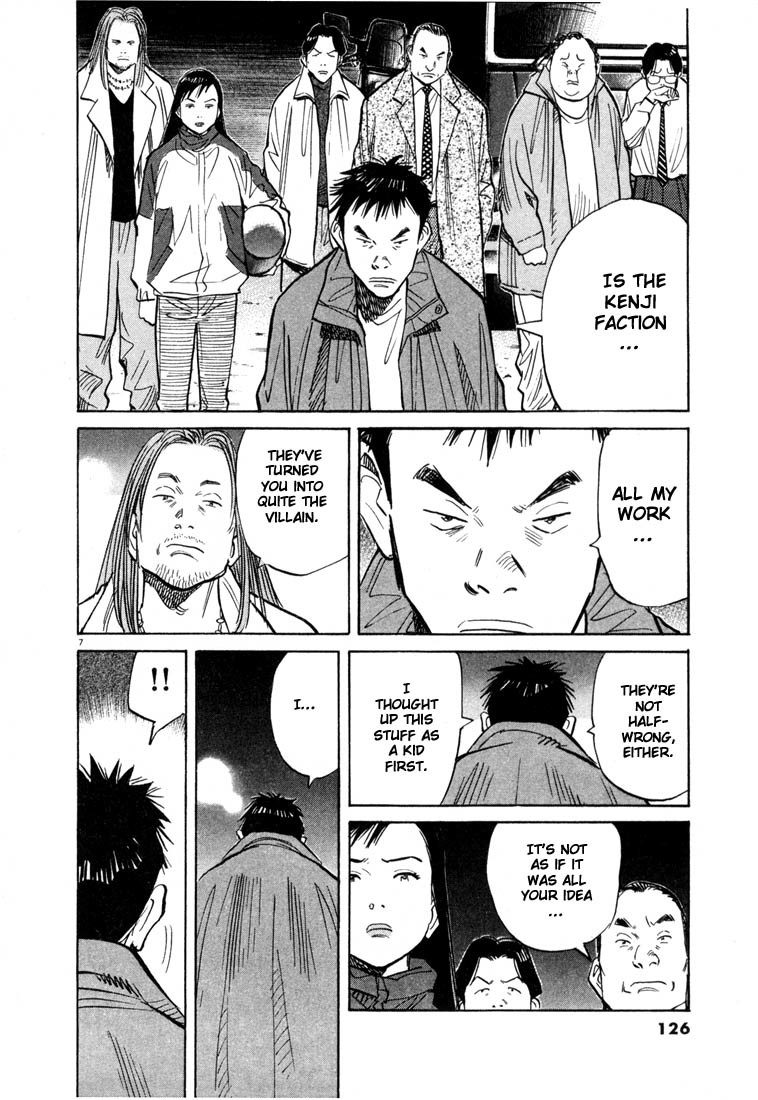 20th Century Boys Chapter 72 page 7 - Chapter 72: Truth