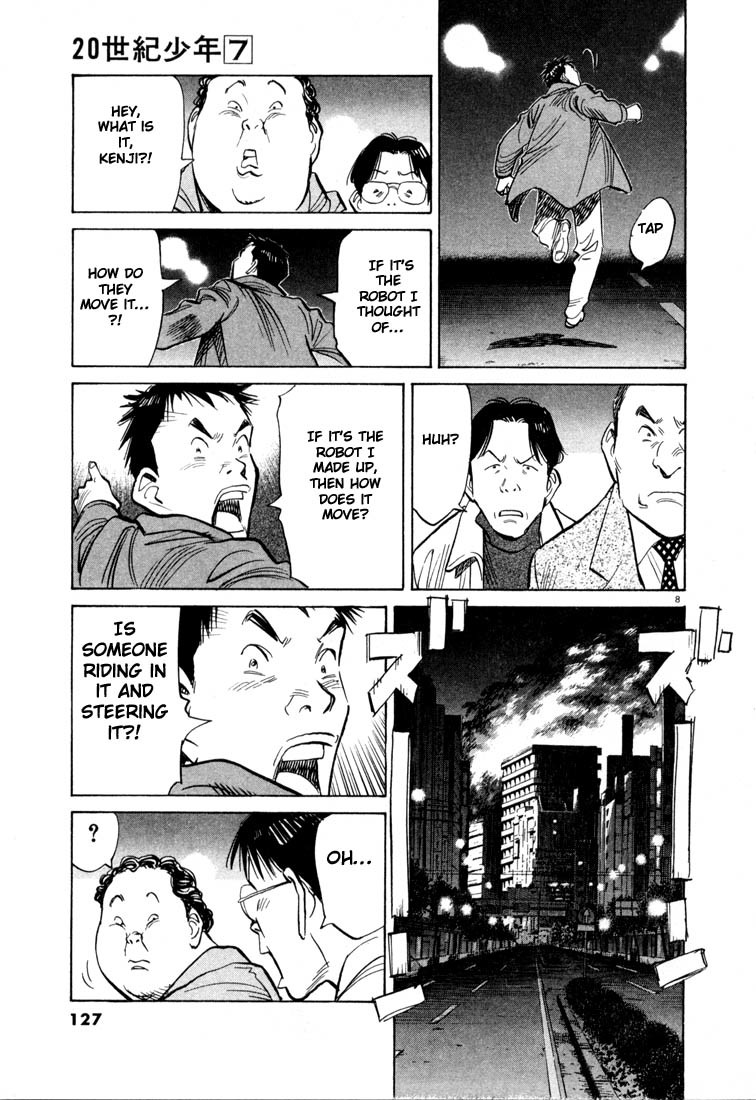 20th Century Boys Chapter 72 page 8 - Chapter 72: Truth
