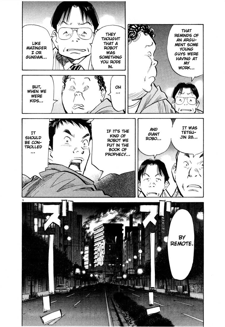 20th Century Boys Chapter 72 page 9 - Chapter 72: Truth