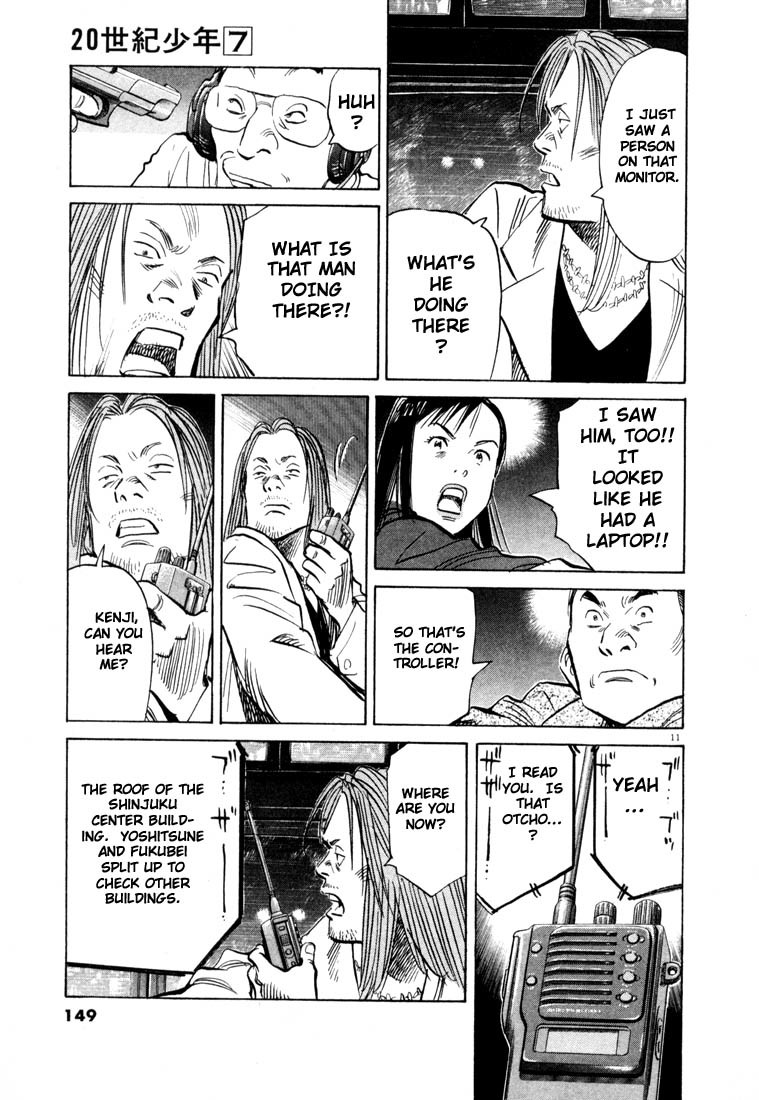 20th Century Boys Chapter 73 page 11 - Chapter 73: Control Room