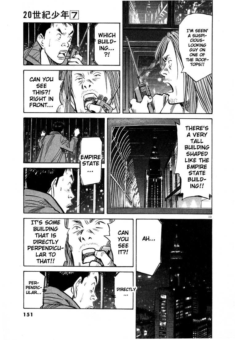 20th Century Boys Chapter 73 page 13 - Chapter 73: Control Room