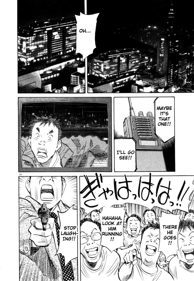 20th Century Boys Chapter 73 page 14 - Chapter 73: Control Room